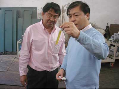 企業參觀